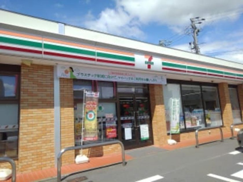 Naikan13 20240123000000 945x630