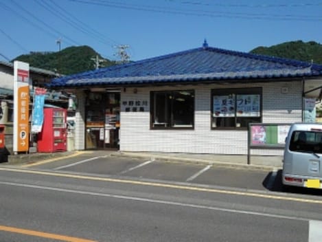 Naikan16 20240123000000