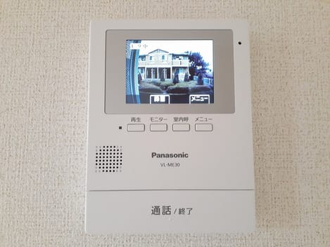 Naikan12 20231025000000