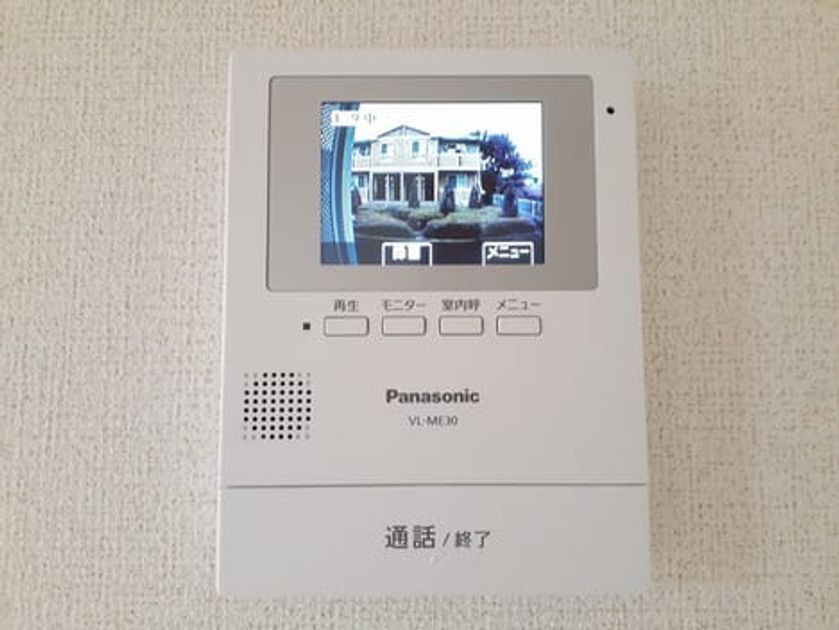 Naikan12 20231025000000 945x630