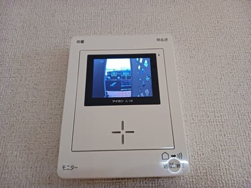 Naikan10 20251211000000 945x630