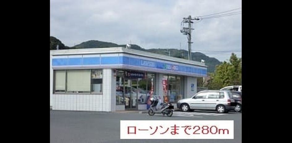 Naikan13 20220915000000 945x630
