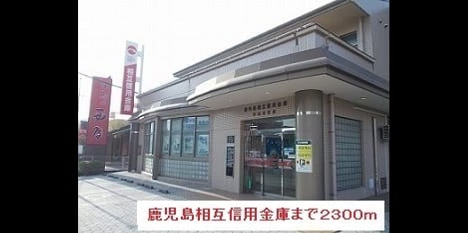 Naikan15 20220915000000 945x630