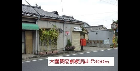 Naikan16 20220915000000