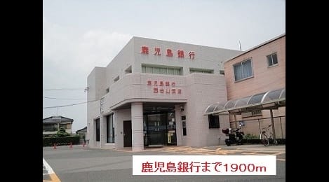 Naikan17 20220915000000