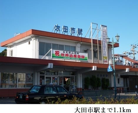 Naikan14 20250205000000