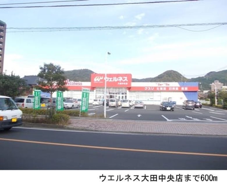 Naikan15 20250205000000 945x630