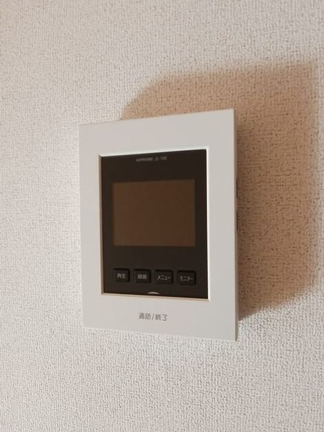Naikan10 20251218000000 945x630