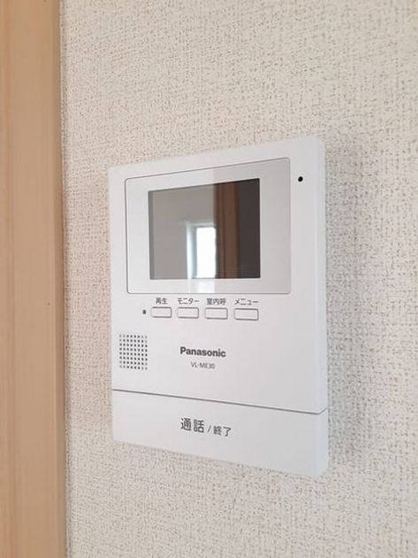 Naikan9 20230713000000 945x630