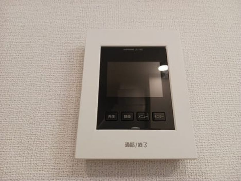 Naikan10 20260327000000 945x630