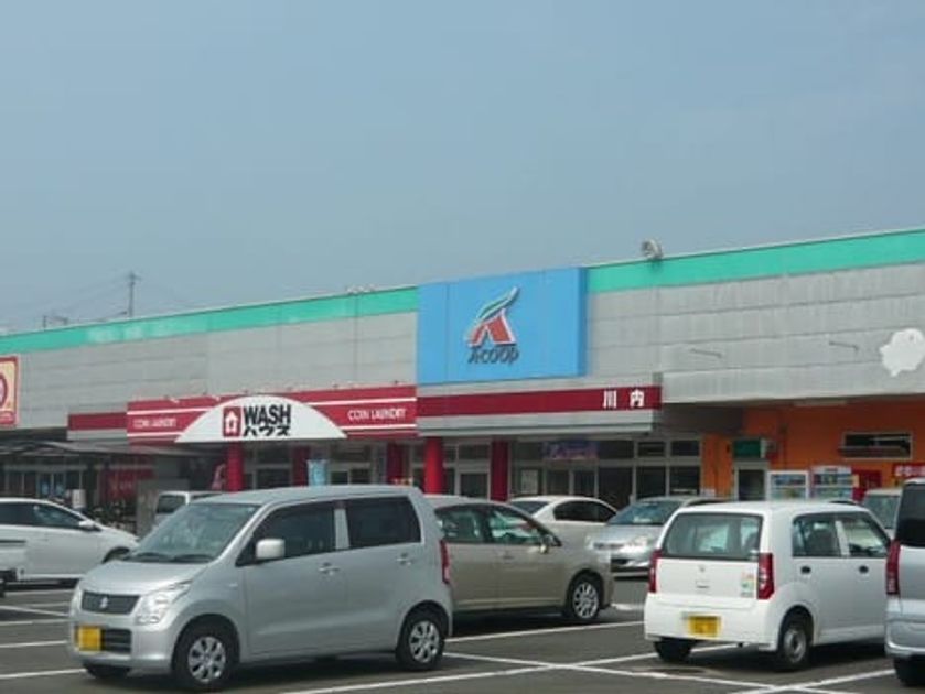 Naikan17 20251030000000 945x630