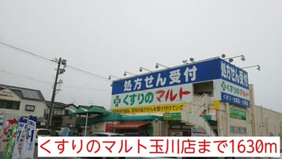 Naikan18 20151003000000 945x630