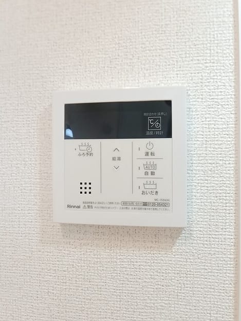 Naikan10 20250901000000