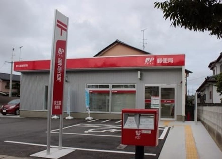 Naikan18 20240216000000 945x630