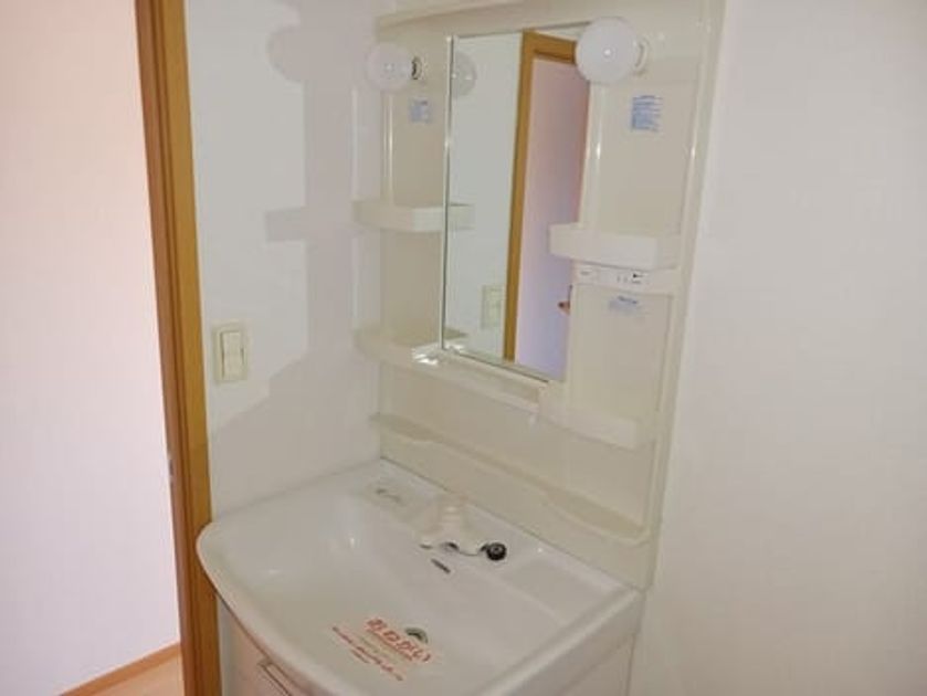 Naikan3 20260203000000 945x630