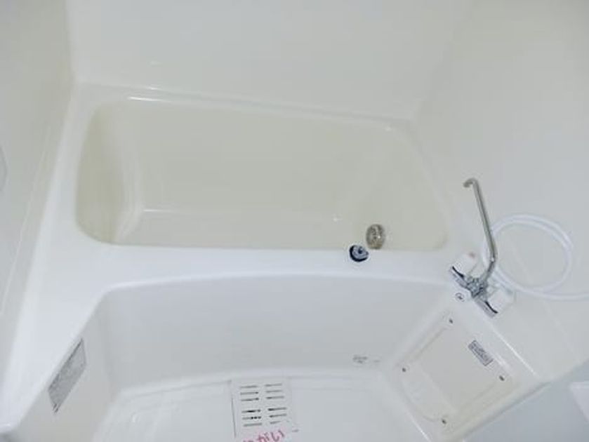 Naikan4 20260203000000 945x630