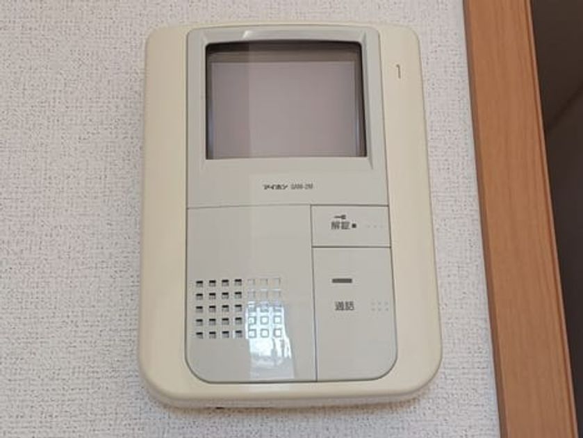 Naikan7 20260203000000 945x630