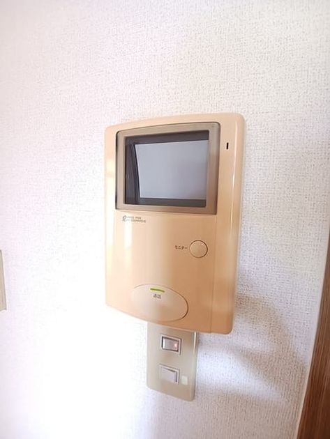 Naikan12 20260807000000 945x630