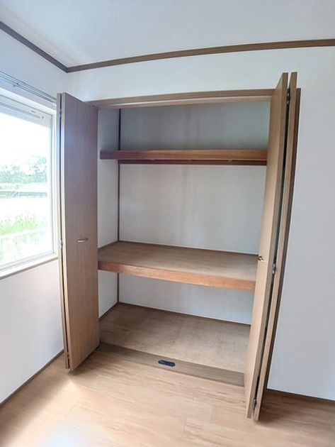 Naikan6 20260807000000 945x630