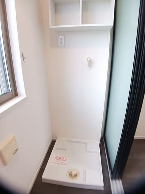 Naikan10 20260121000000 945x630