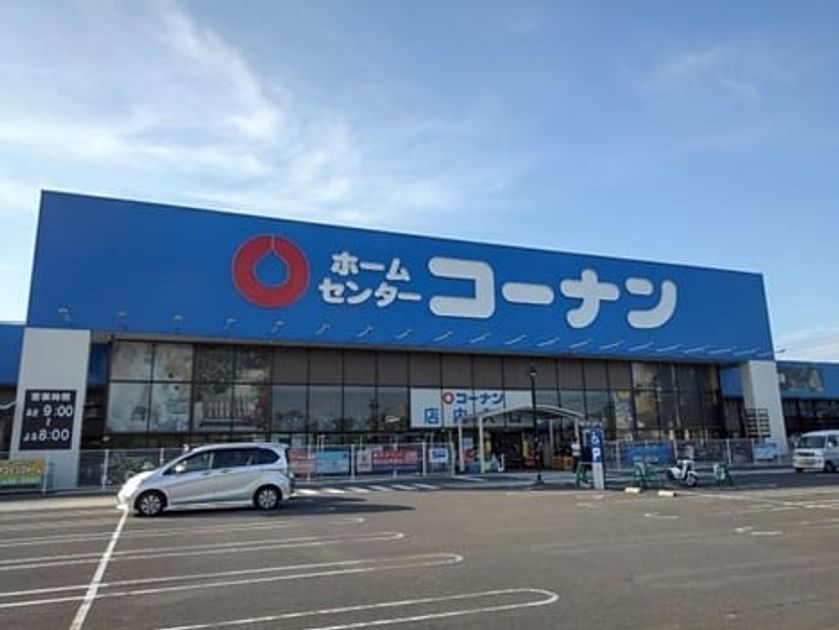 Naikan15 20220928000000 945x630