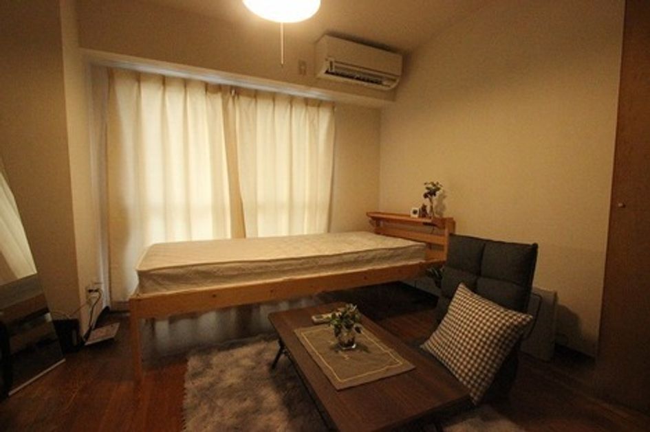 Naikan1 20251111123019 945x630