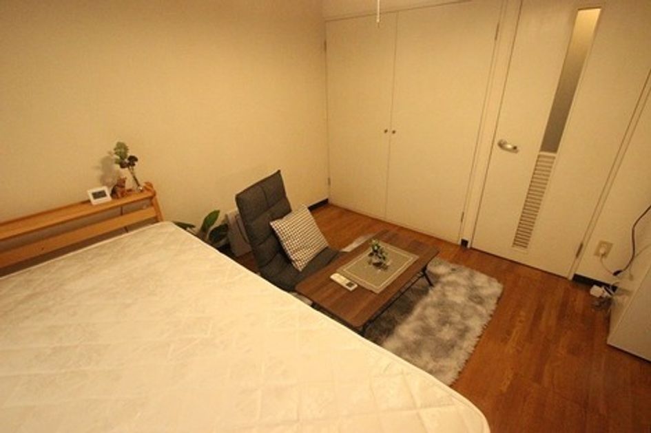 Naikan9 20251111123021 945x630