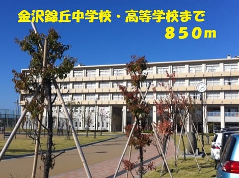 Naikan15 20140906000000