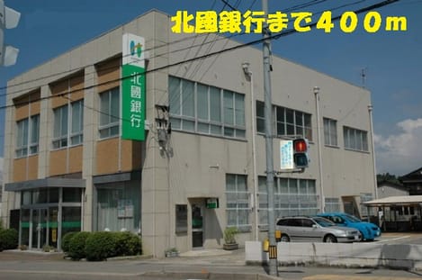 Naikan16 20140906000000