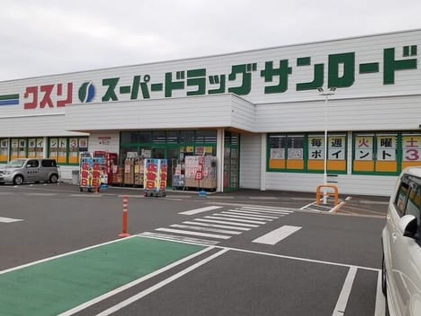 Naikan17 20260702000000 945x630
