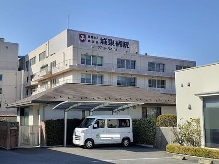 Naikan18 20240919000000 945x630