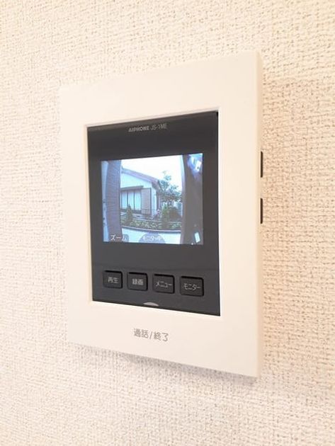 Naikan10 20240626000000 945x630