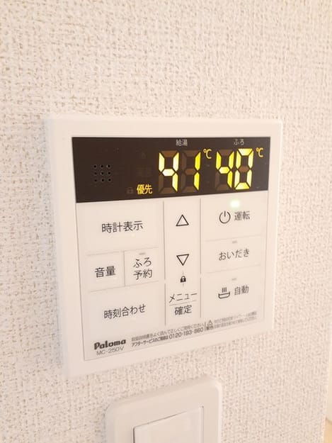 Naikan12 20240626000000