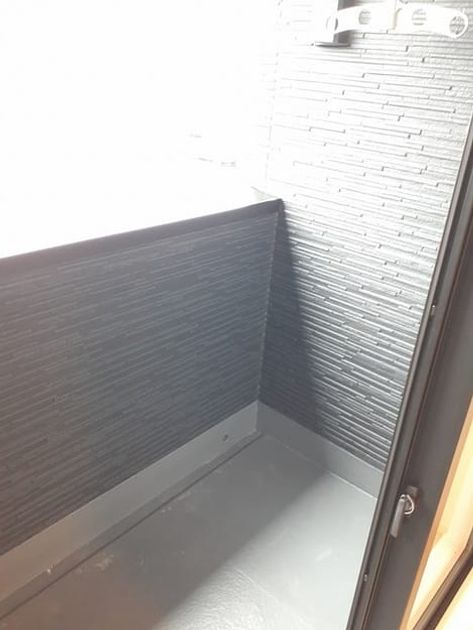 Naikan8 20240626000000 945x630