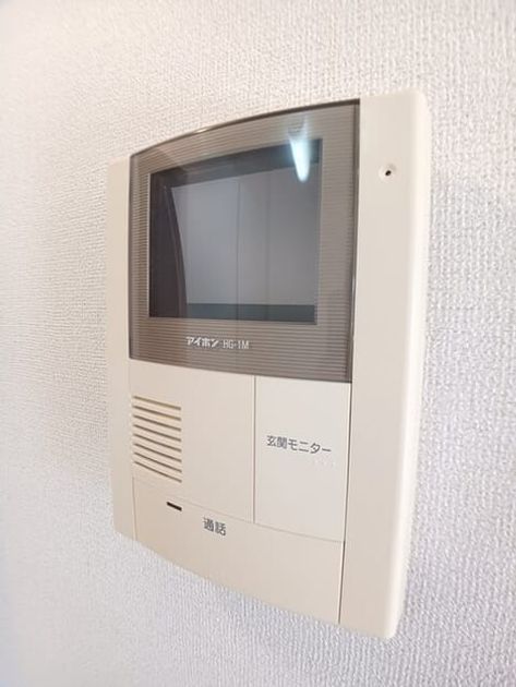 Naikan11 20251105000000 945x630