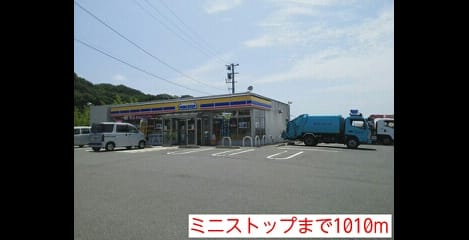 Naikan13 20150318000000