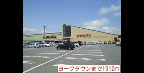 Naikan15 20150318000000