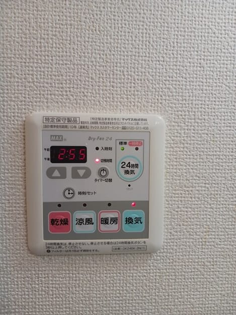 Naikan11 20260526000000