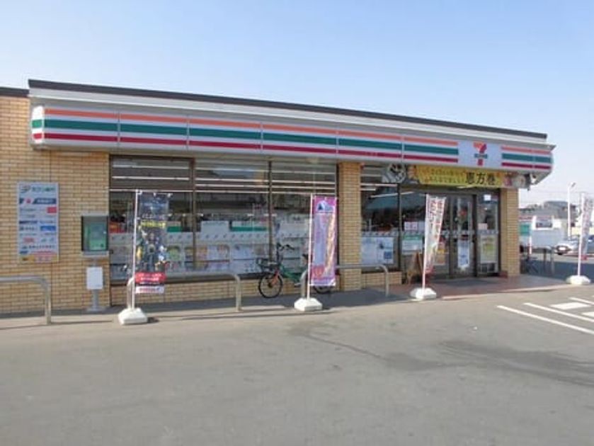 Naikan14 20251111000000 945x630
