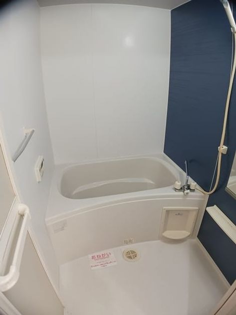 Naikan3 20251208000000 945x630