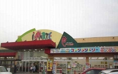 Naikan15 20250624000000