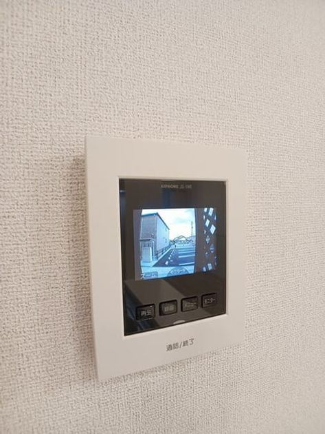 Naikan8 20251120000000 945x630
