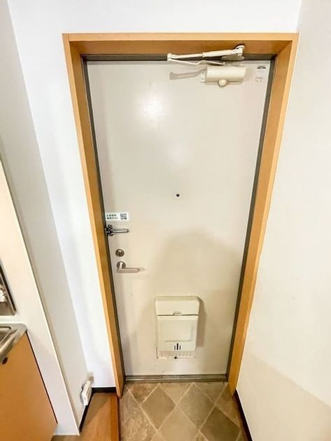 Naikan14 20251223144944 945x630