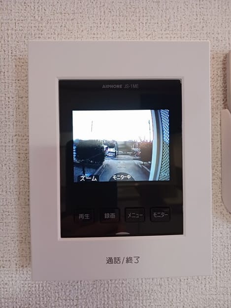 Naikan12 20251226000000