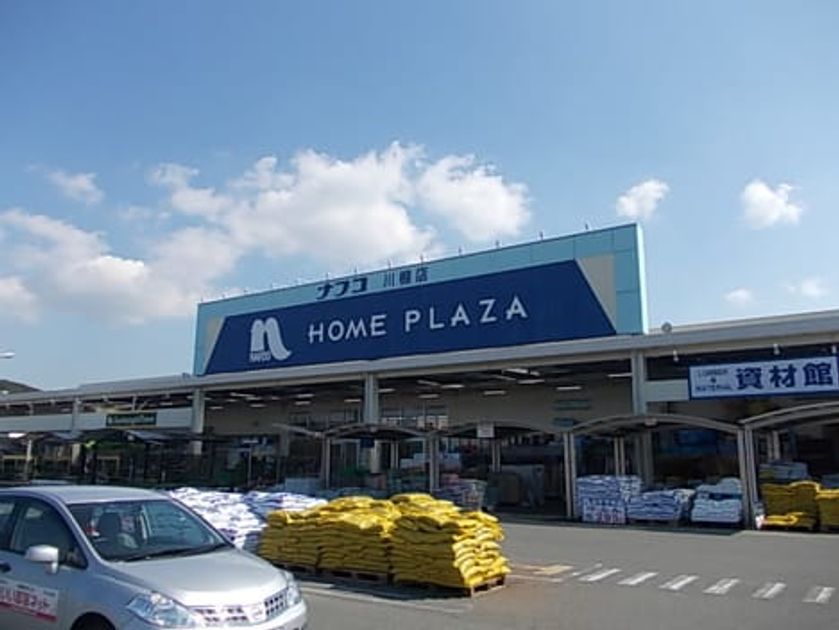Naikan18 20240620000000 945x630