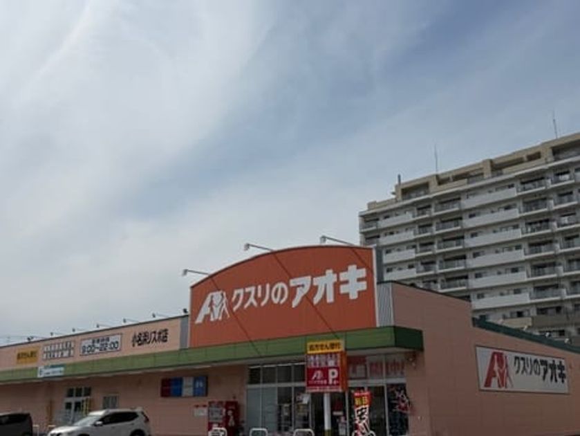 Naikan17 20260601000000 945x630