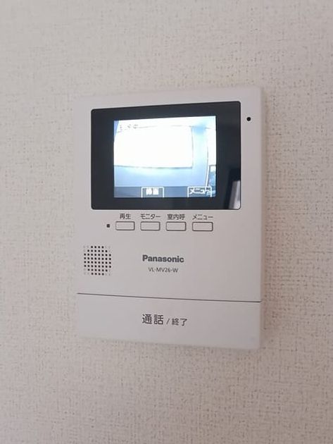 Naikan9 20250729000000 945x630