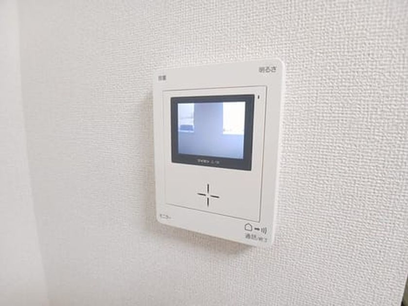 Naikan12 20251219000000 945x630