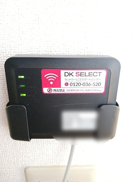 Naikan10 20260910000000