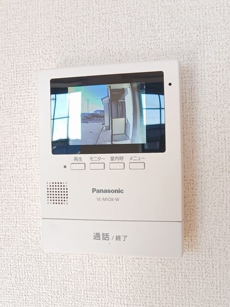 Naikan9 20251216000000